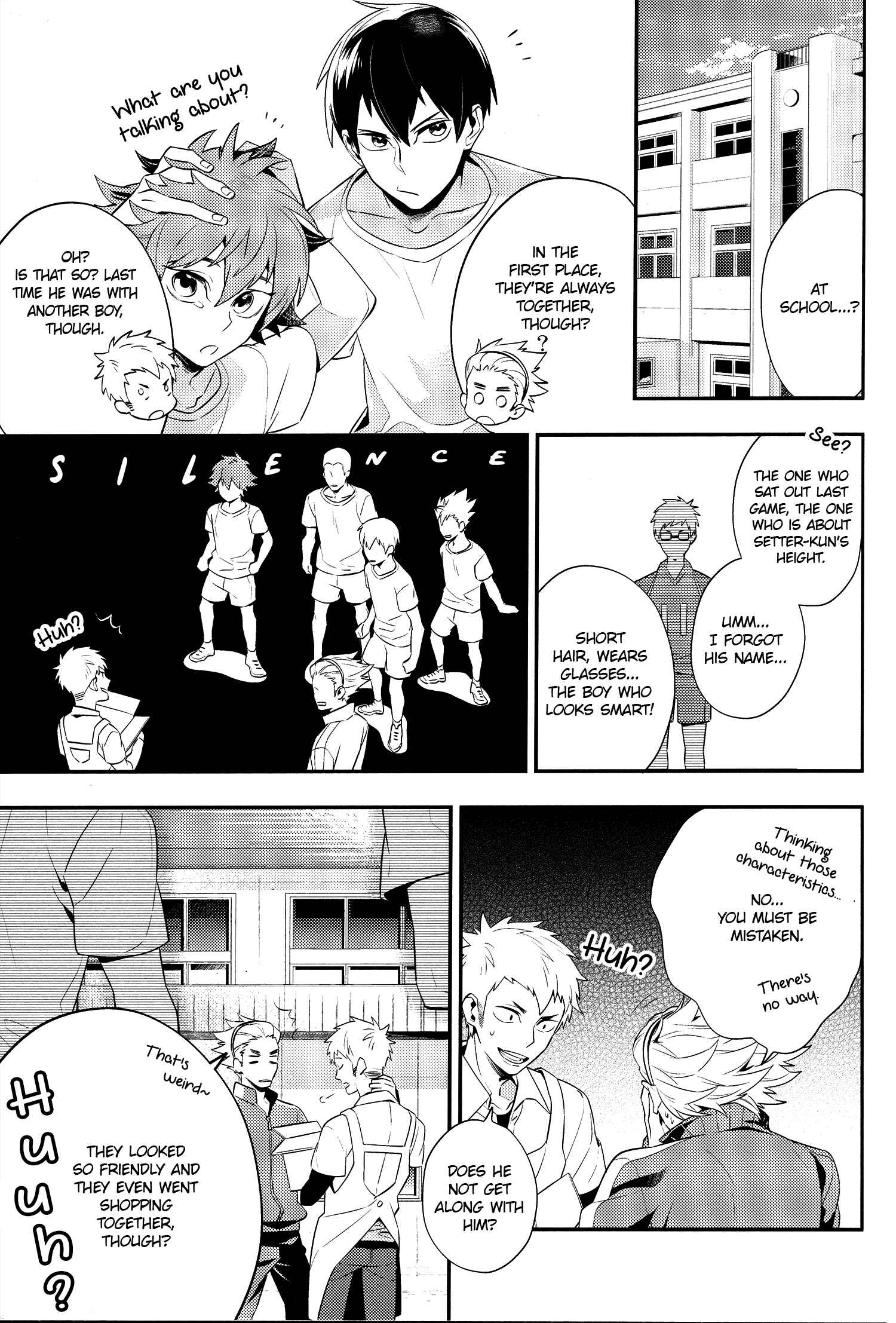 Page 7 Chapter Unknown_8856 Haikyu!! - 3:00pm tea party (Doujinshi)
