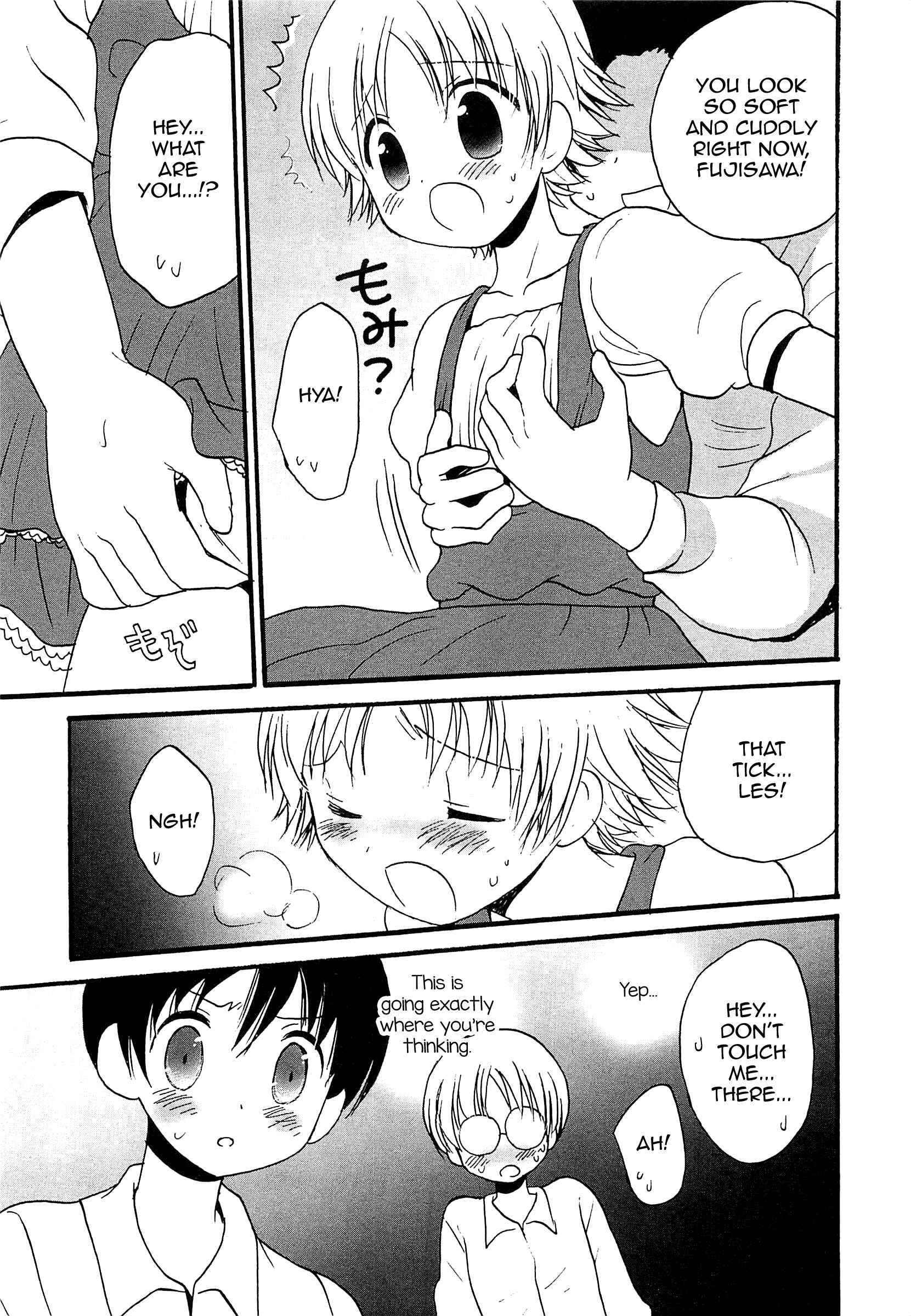 Page 5 Chapter Unknown_2c11 Ashita Sekai ga Owaru Nara Boku wa Josou de Sugosu