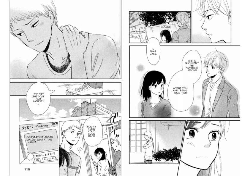 Page 12 Chapter 9 Love Rerun