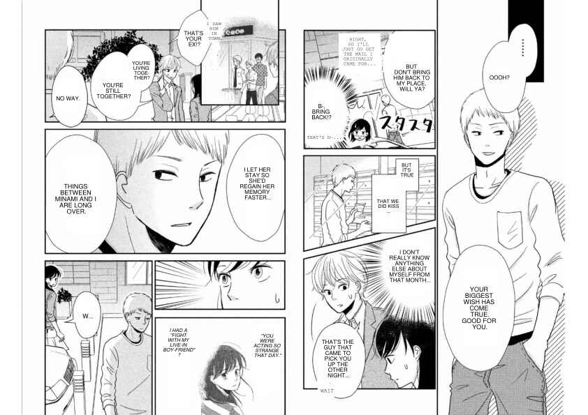 Page 3 Chapter 9 Love Rerun