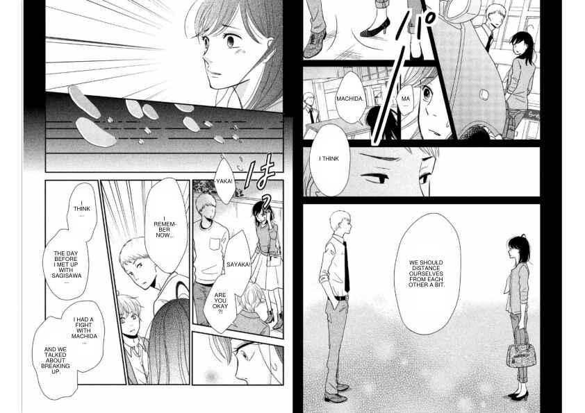 Page 9 Chapter 9 Love Rerun