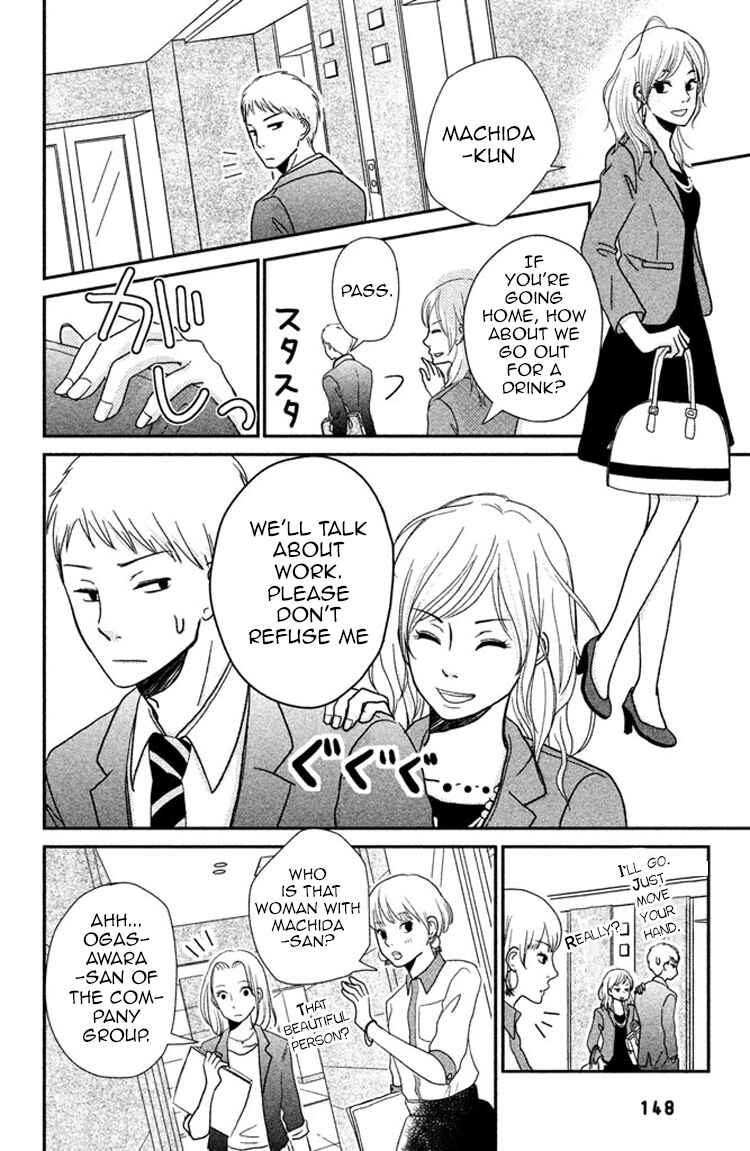 Page 10 Chapter 5 Love Rerun