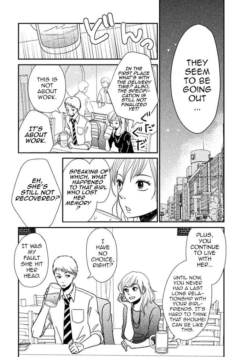 Page 11 Chapter 5 Love Rerun