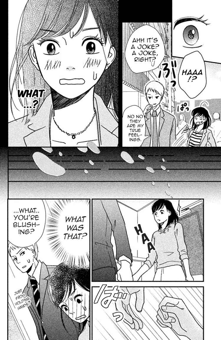 Page 18 Chapter 5 Love Rerun