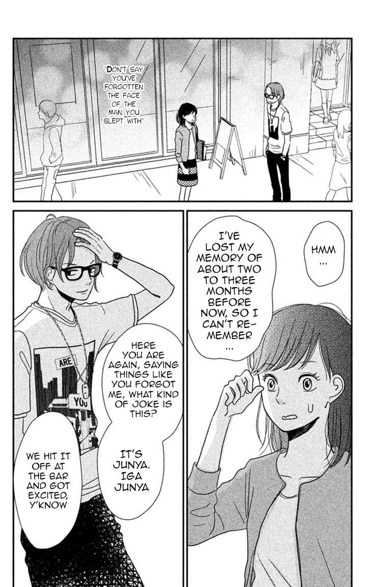 Page 2 Chapter 5 Love Rerun