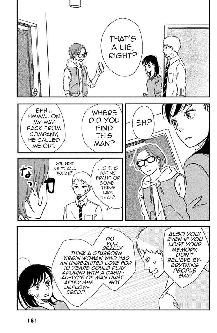 Page 23 Chapter 5 Love Rerun