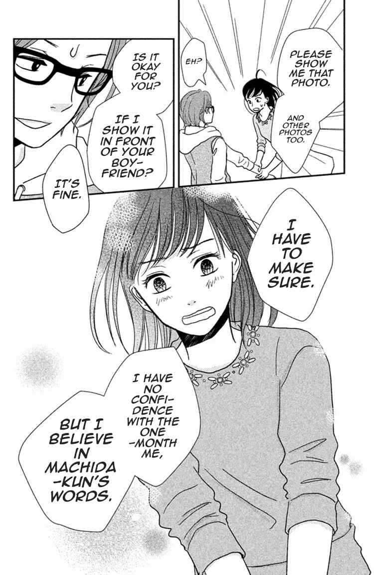 Page 26 Chapter 5 Love Rerun