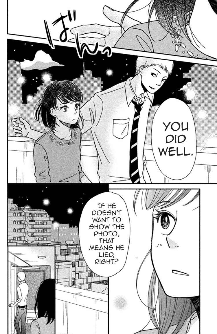 Page 28 Chapter 5 Love Rerun