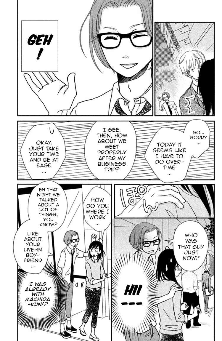 Page 7 Chapter 5 Love Rerun