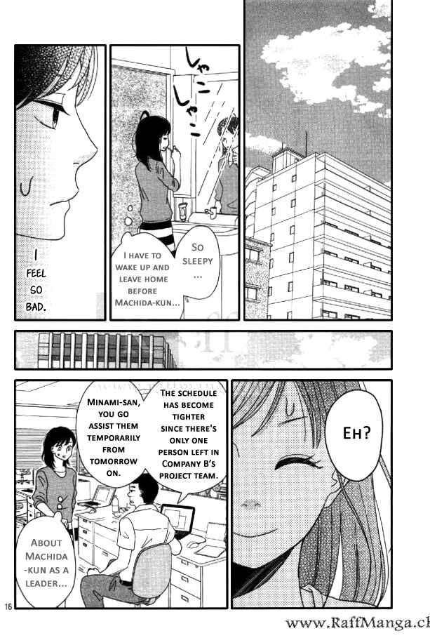 Page 16 Chapter 3 Love Rerun