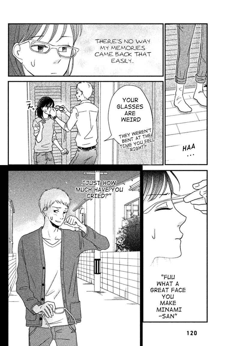 Page 14 Chapter 4 Love Rerun