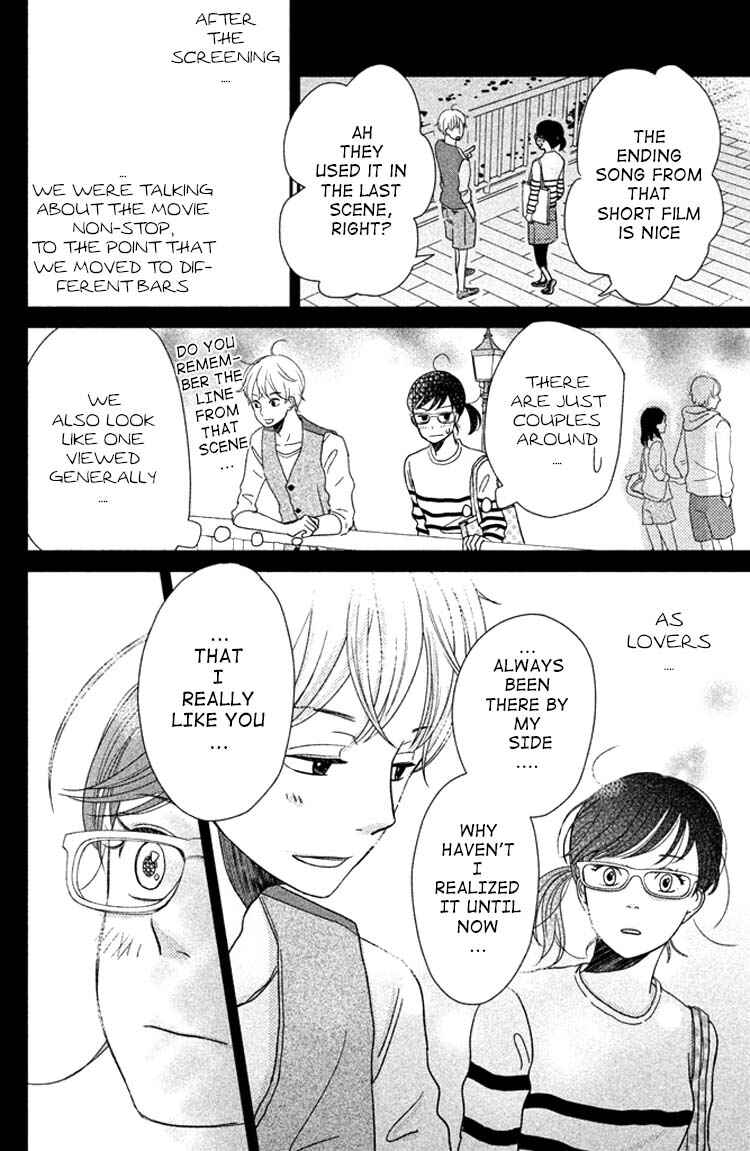 Page 16 Chapter 4 Love Rerun