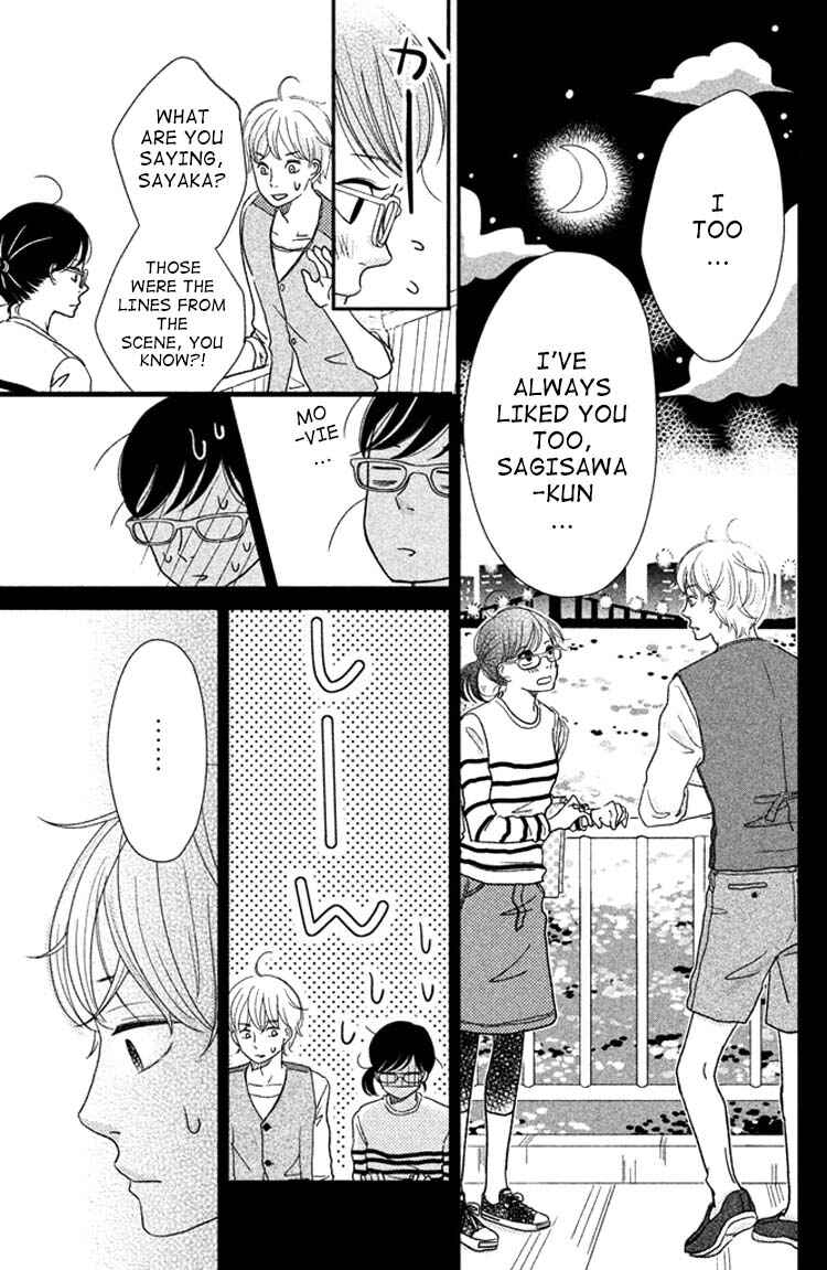 Page 17 Chapter 4 Love Rerun