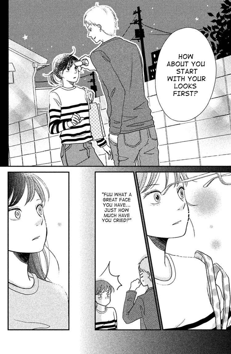 Page 20 Chapter 4 Love Rerun
