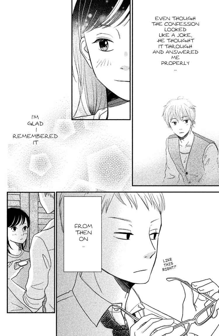 Page 22 Chapter 4 Love Rerun