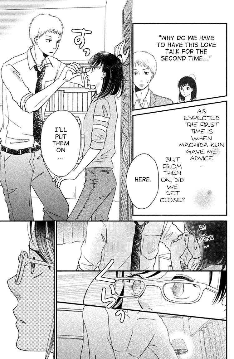 Page 23 Chapter 4 Love Rerun