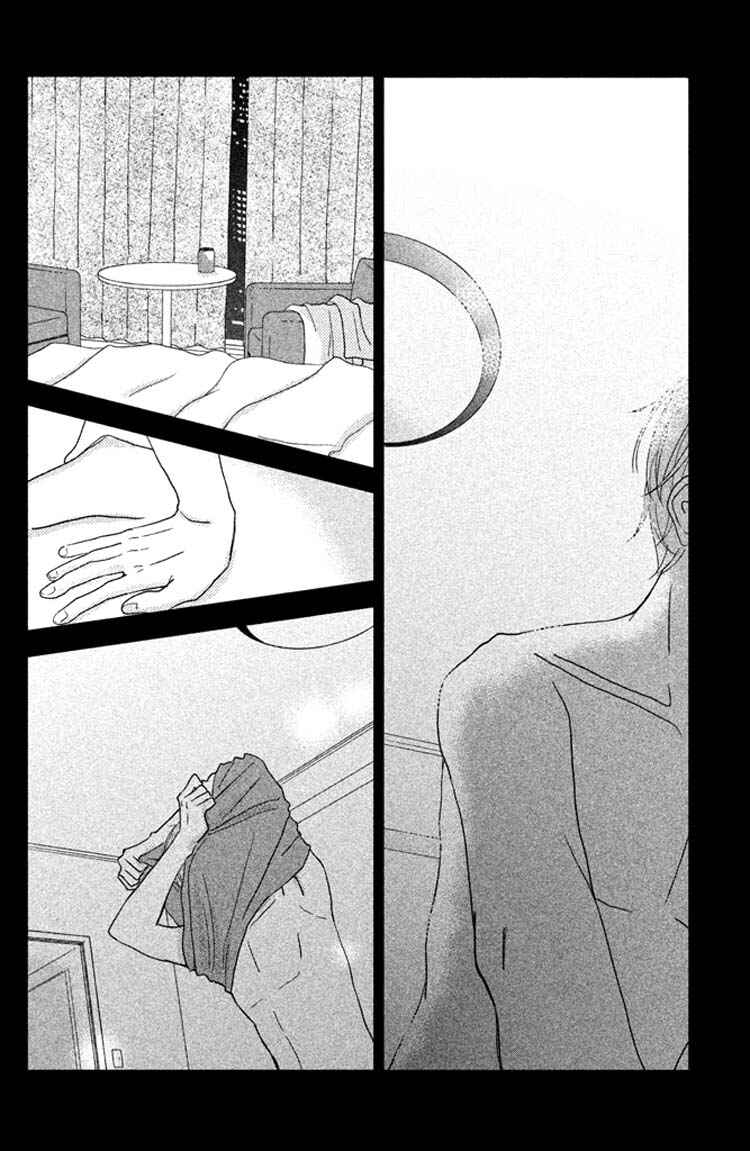 Page 24 Chapter 4 Love Rerun