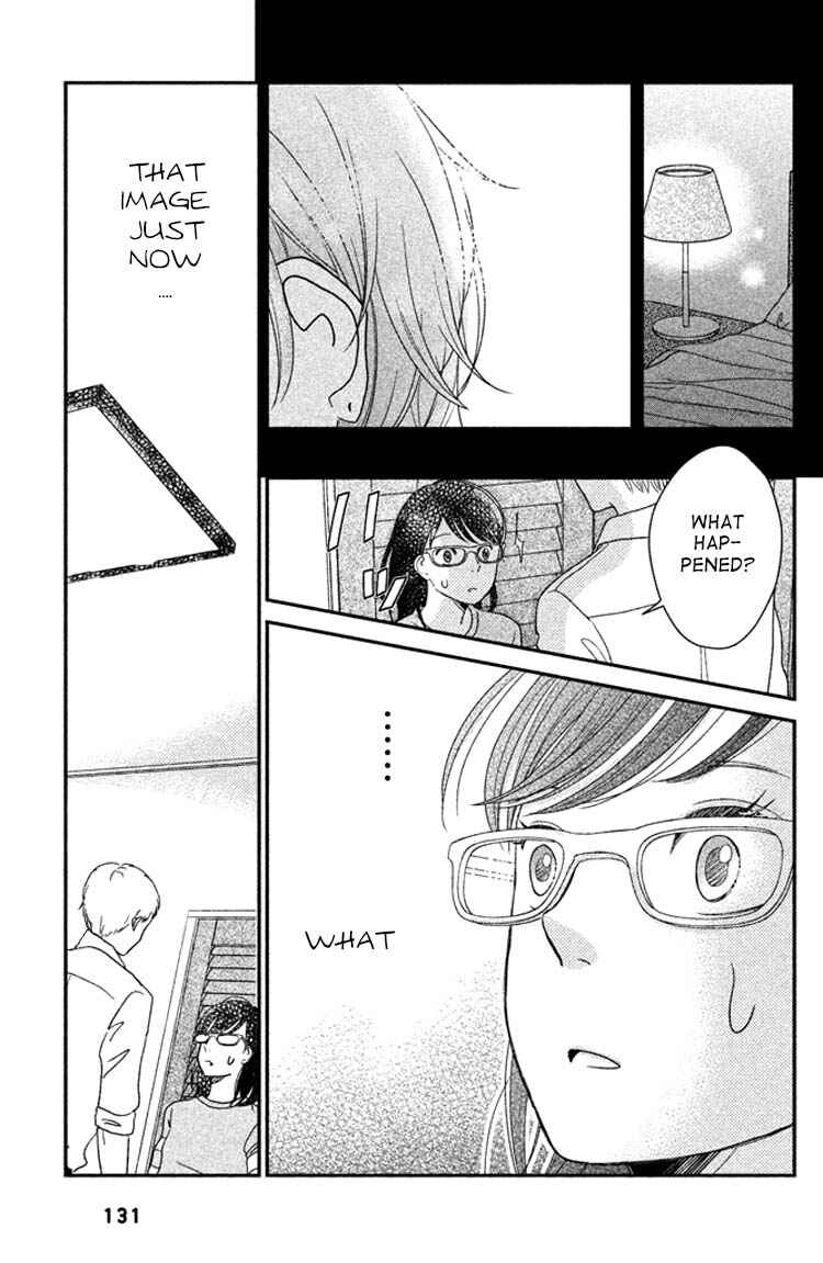 Page 25 Chapter 4 Love Rerun