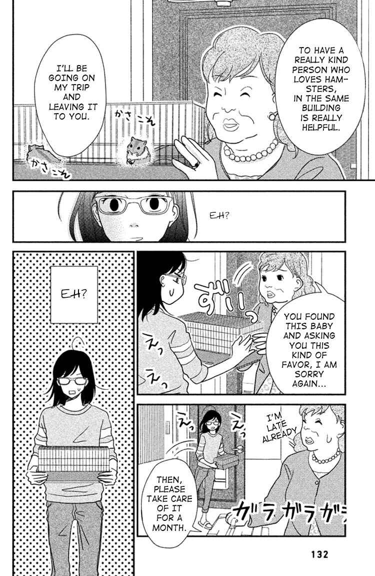 Page 26 Chapter 4 Love Rerun