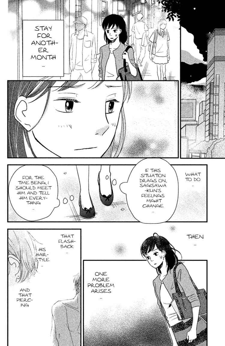 Page 28 Chapter 4 Love Rerun