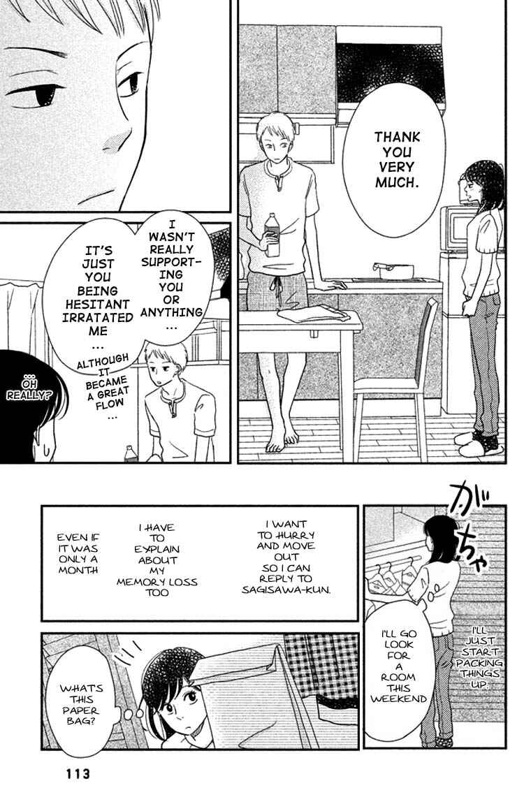 Page 7 Chapter 4 Love Rerun