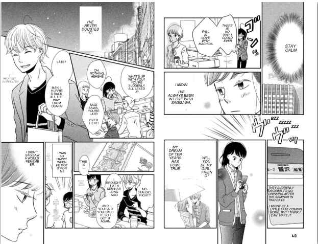 Page 5 Chapter 7 Love Rerun