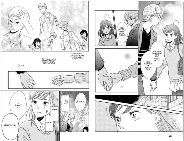 Page 8 Chapter 7 Love Rerun