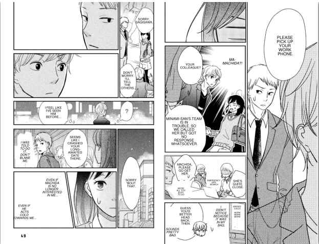 Page 9 Chapter 7 Love Rerun