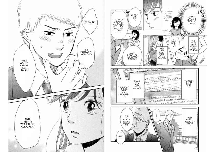 Page 14 Chapter 10 Love Rerun