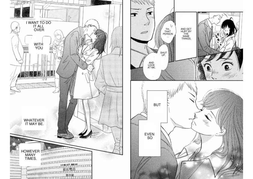 Page 16 Chapter 10 Love Rerun