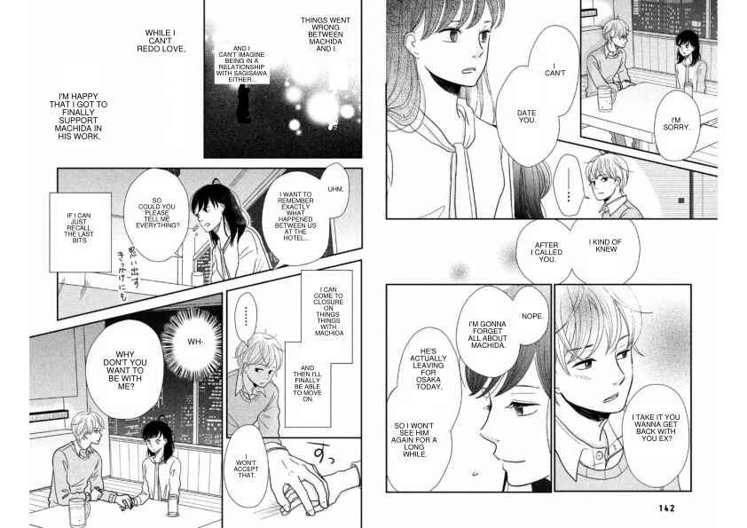 Page 8 Chapter 10 Love Rerun