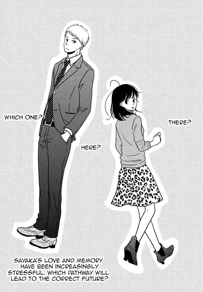 Page 1 Chapter 6 Love Rerun