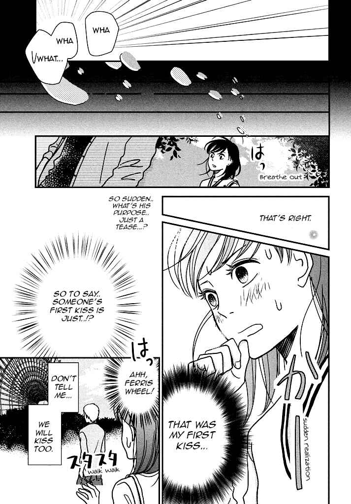 Page 15 Chapter 6 Love Rerun