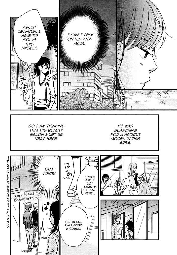 Page 20 Chapter 6 Love Rerun