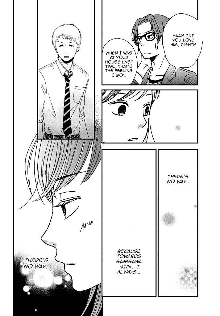 Page 24 Chapter 6 Love Rerun