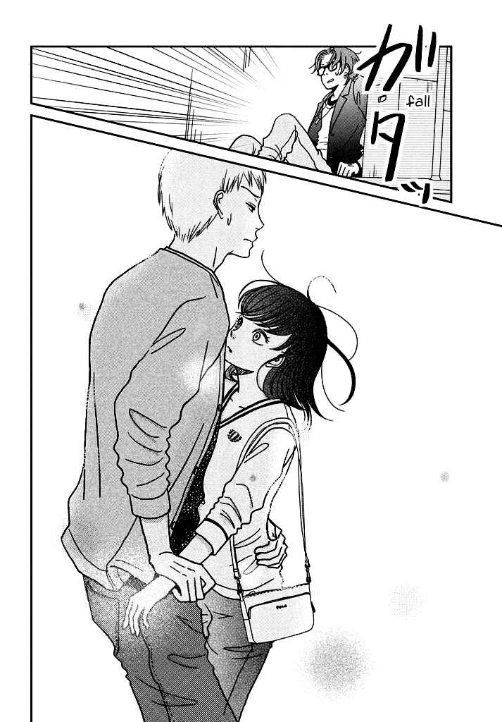 Page 26 Chapter 6 Love Rerun