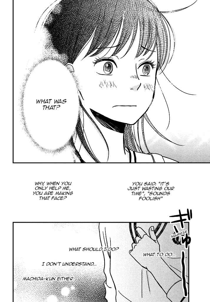 Page 30 Chapter 6 Love Rerun