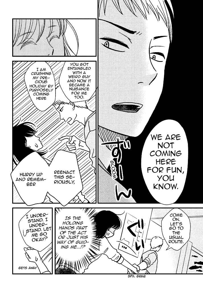 Page 8 Chapter 6 Love Rerun