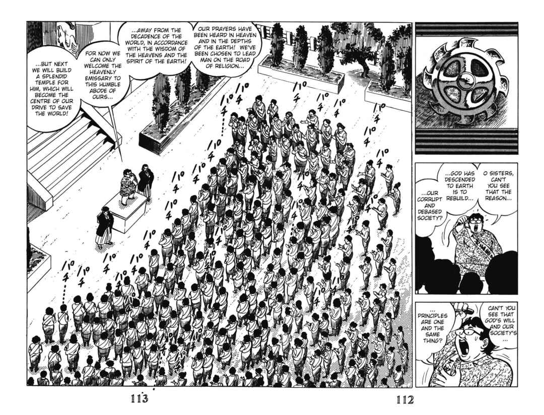 Page 1 Chapter 11 Devil King