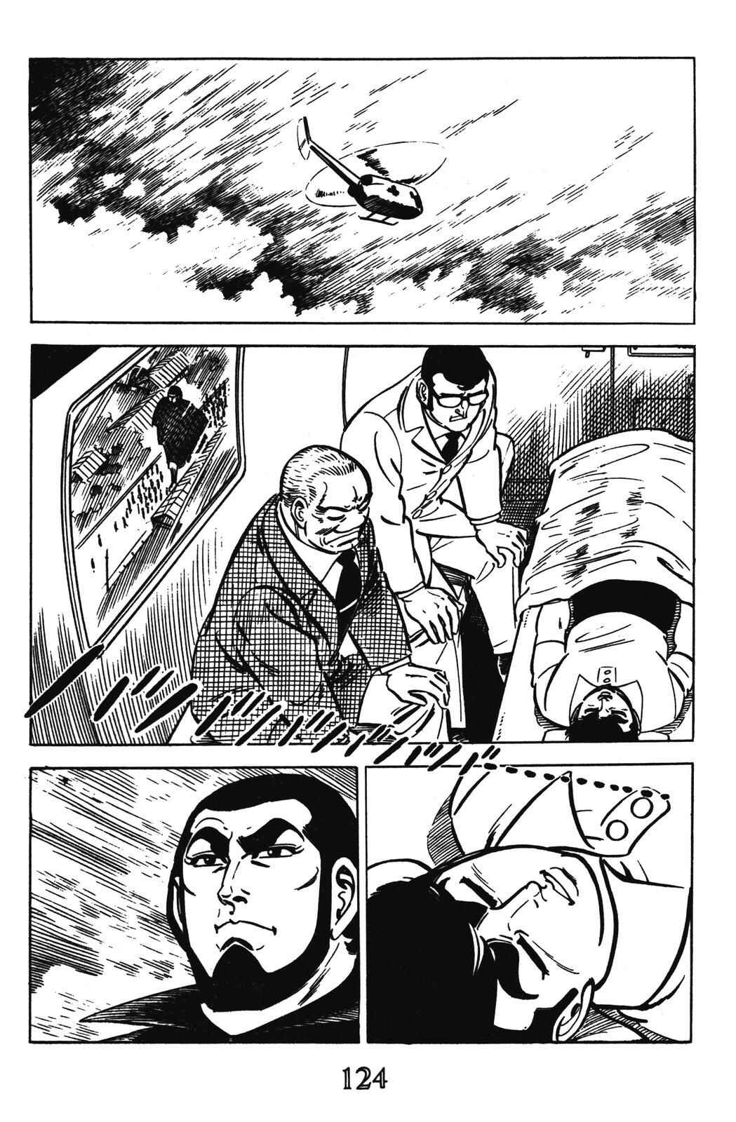 Page 11 Chapter 11 Devil King