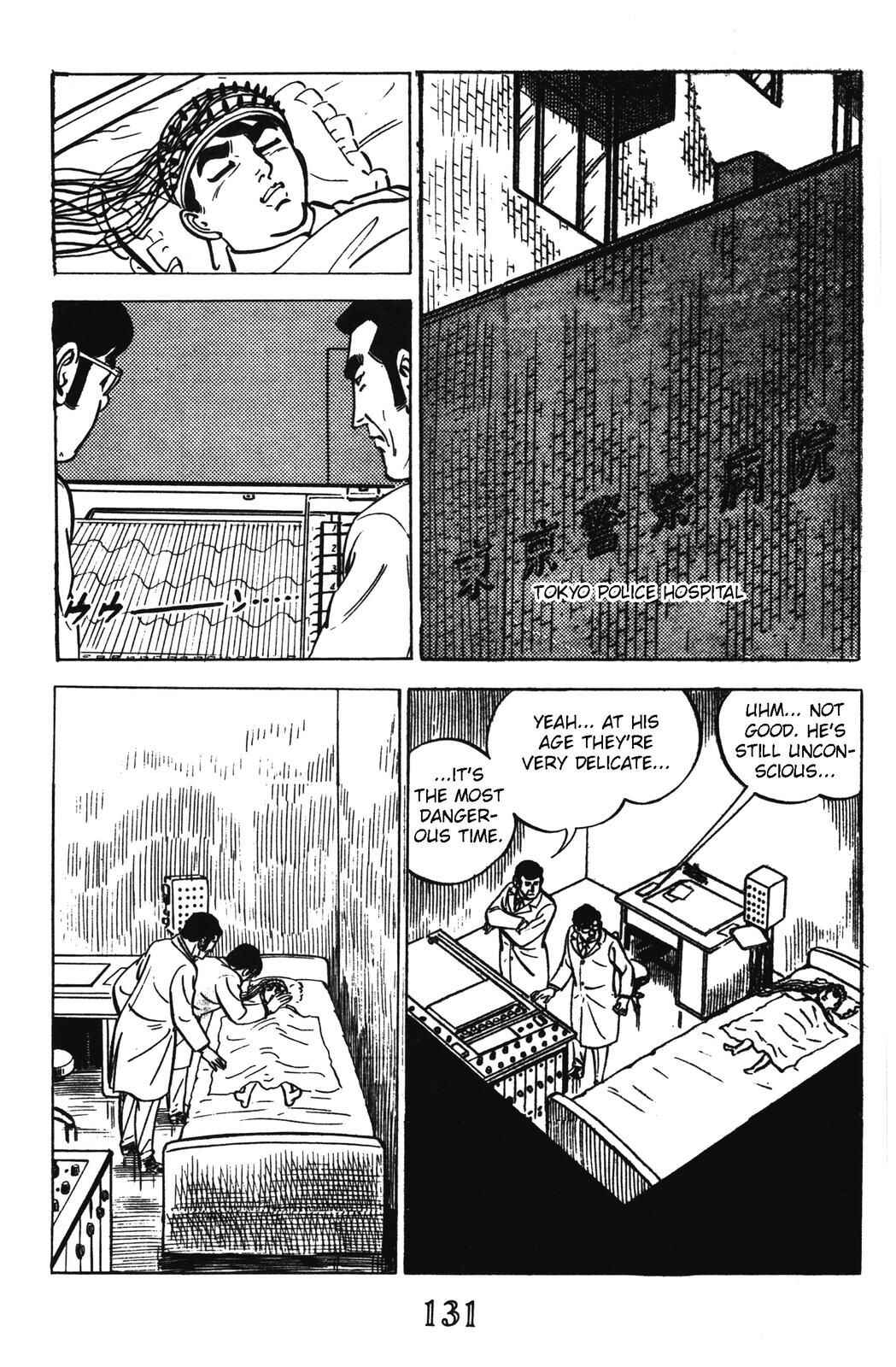 Page 18 Chapter 11 Devil King