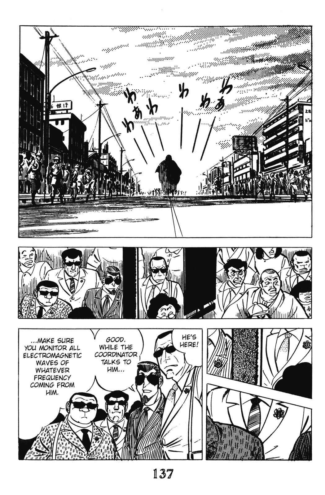 Page 24 Chapter 11 Devil King