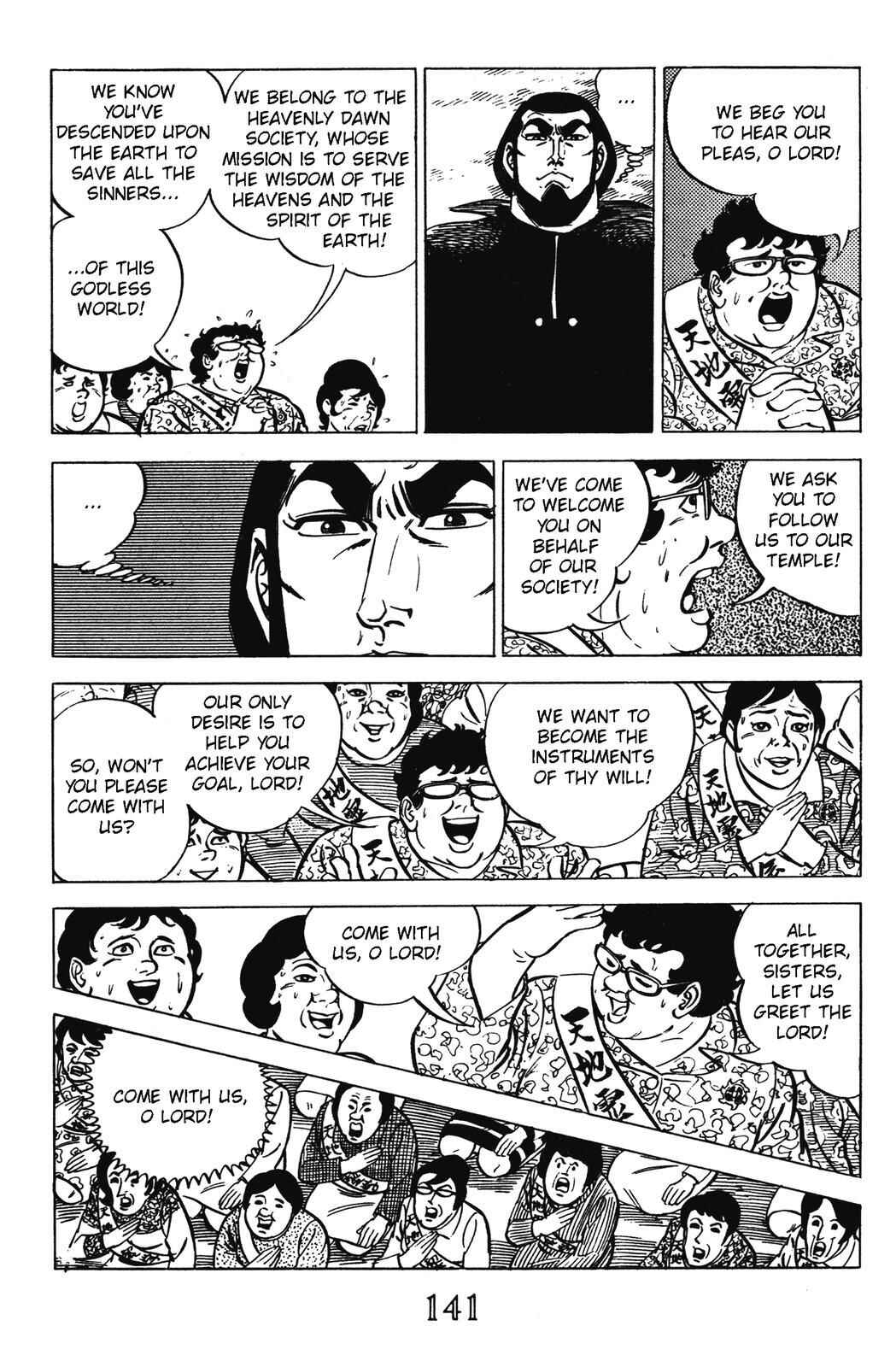 Page 27 Chapter 11 Devil King