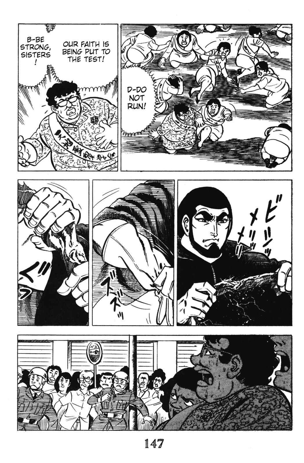 Page 33 Chapter 11 Devil King