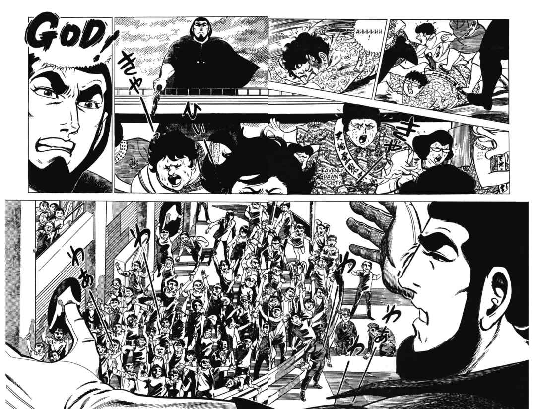 Page 38 Chapter 11 Devil King