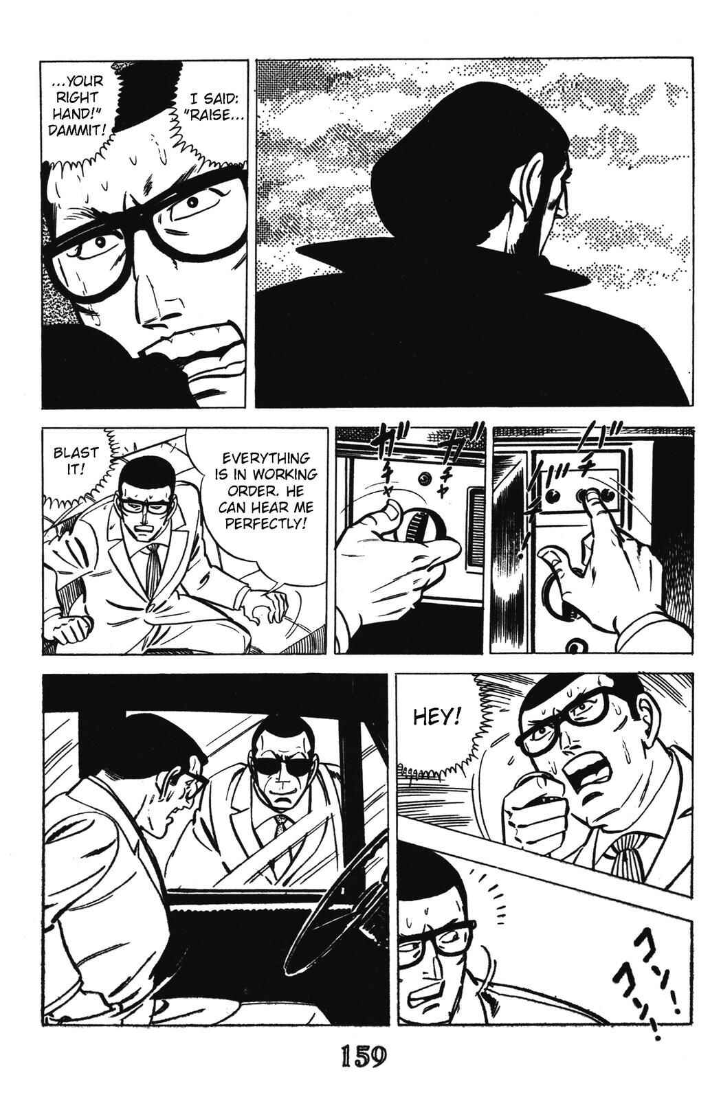 Page 44 Chapter 11 Devil King