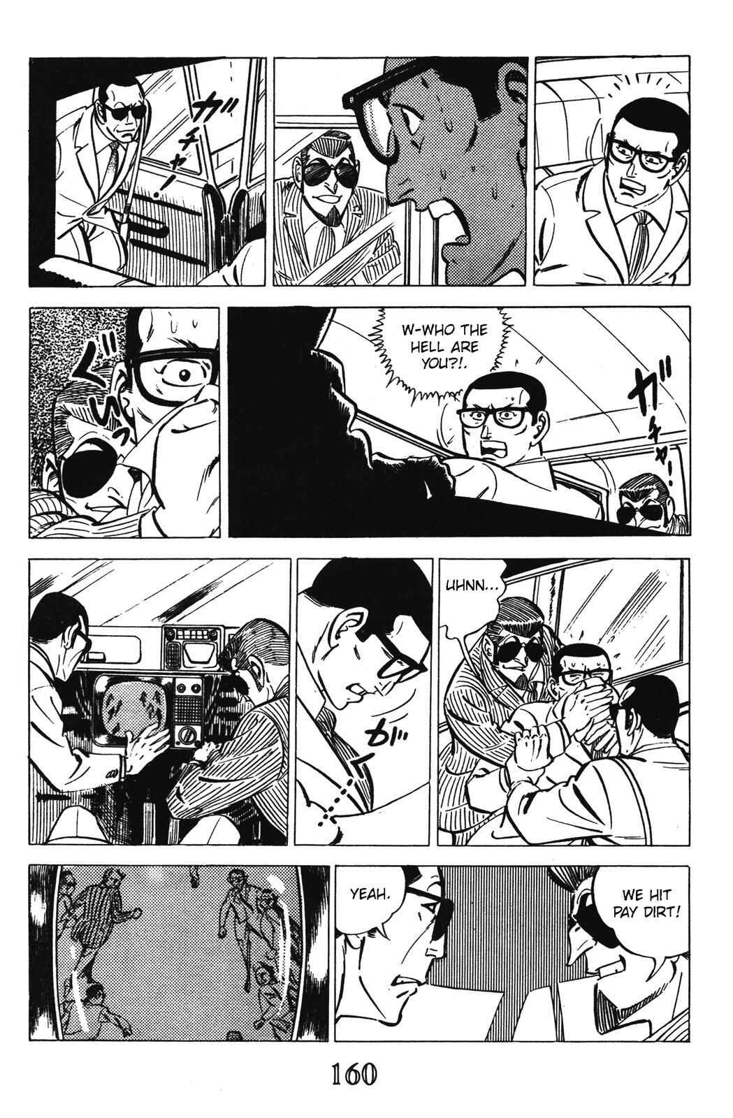Page 45 Chapter 11 Devil King