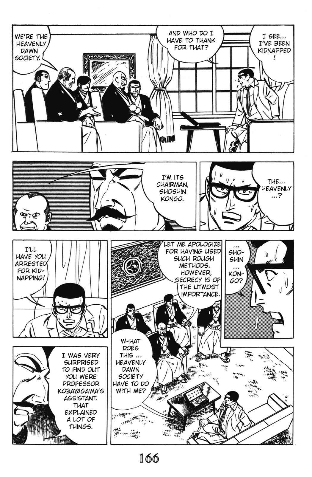 Page 51 Chapter 11 Devil King