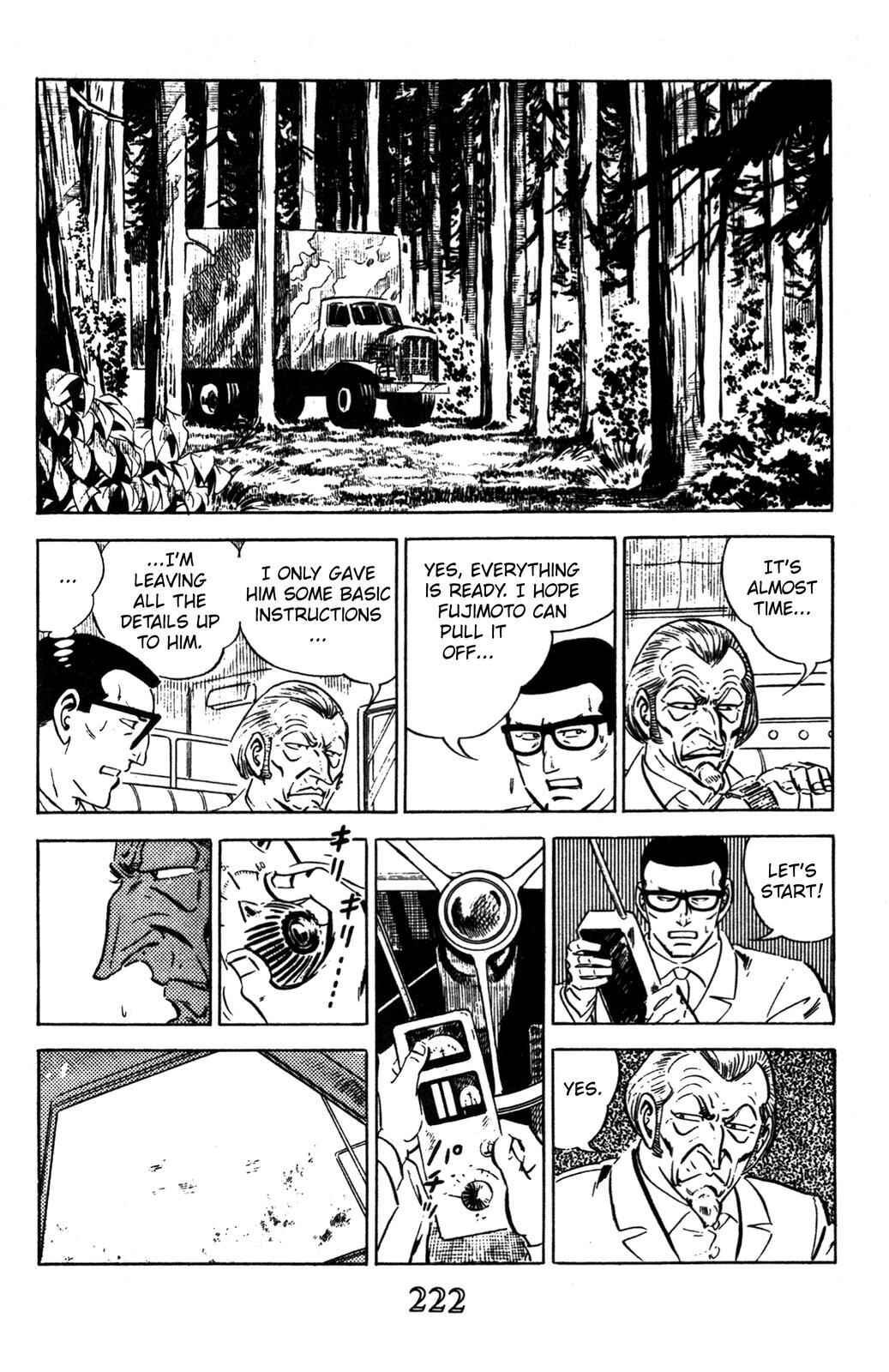Page 17 Chapter 4 Devil King