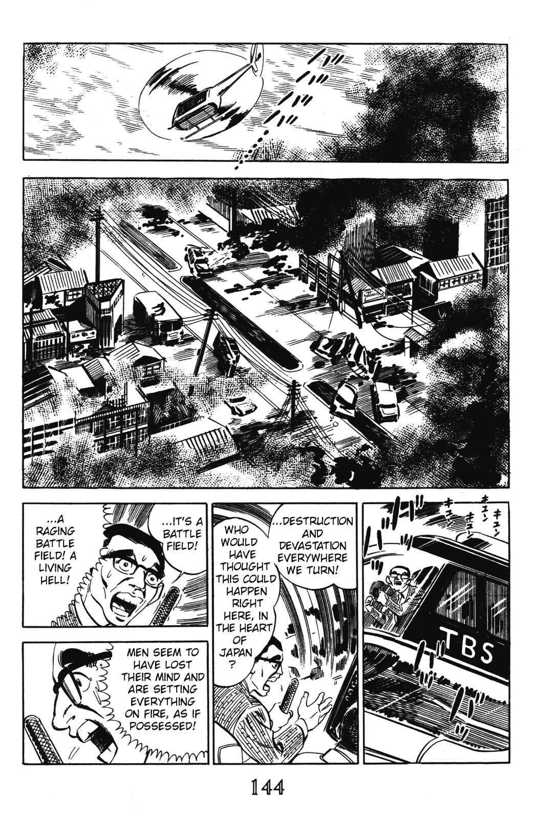 Page 10 Chapter 15 Devil King